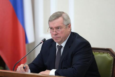 Голубев