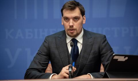 Премьер Украины не отрицает, что ряд городов может столкнуться с проблемами отопления