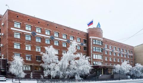 Госсобрание Якутии