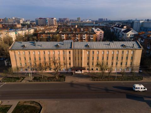 Государственный архив Астраханской области