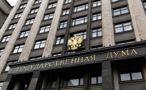 Минфин хочет снизить расходы на Госдуму и Совфед Здание Госдумы РФ