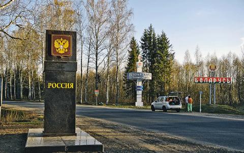 Белоруссия намерена изменить договор с Россией по охране границы