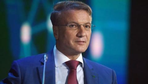 Греф планшет наклейка