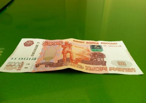 Жителям Уфы предлагают зарплату от 750 тысяч рублей в месяц