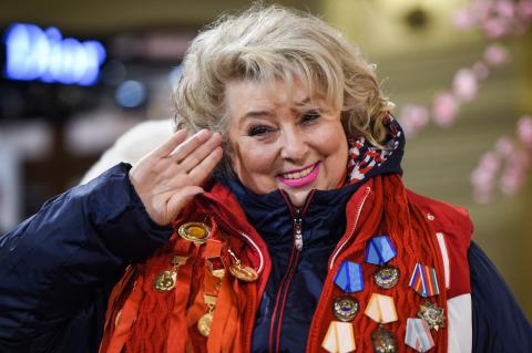 Татьяна Тарасова