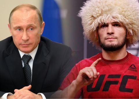 Путин и Хабиб