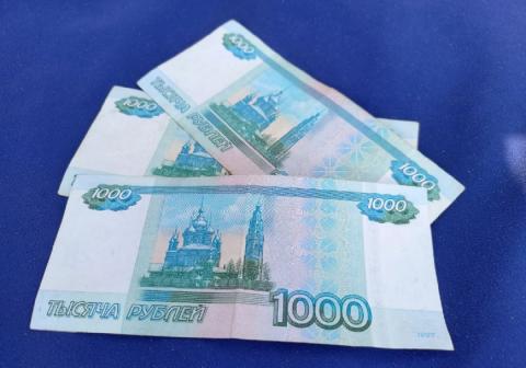 Жительница Кубани направила мошеннику 8 млн рублей по 