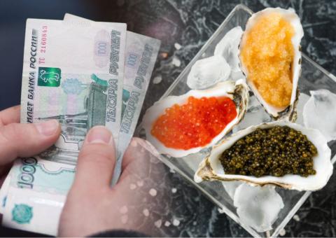 Икра щучья, черная и красная