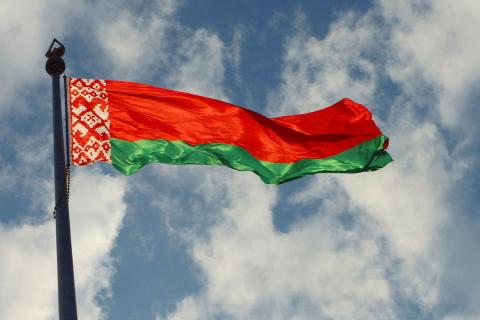 Флаг