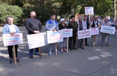 «Никогда не видел таких грязных выборов»: митинг КПРФ собрал сотни краснодарцев