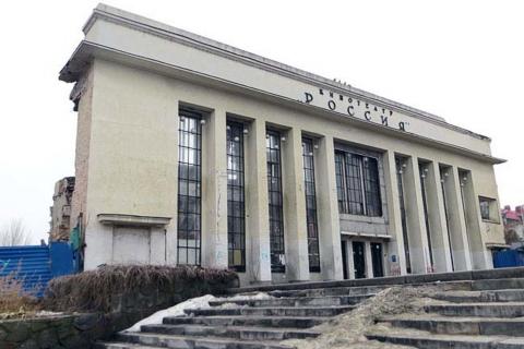 На месте кинотеатра «Россия» в Ростове хотят построить отель