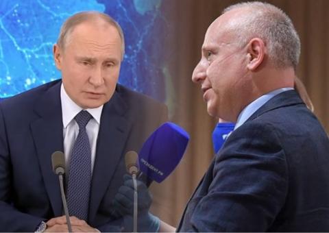 Путин Розенберг 