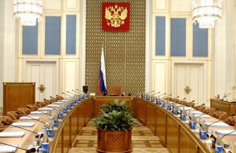 Правительство РФ установило минимальный прожиточный минимум на 2025 год