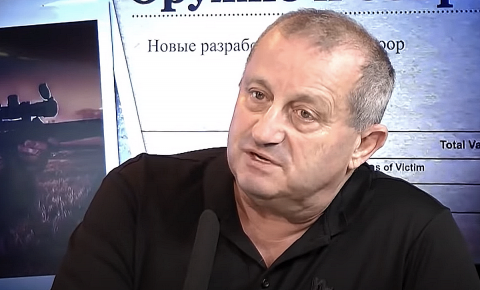 Яков Кедми
