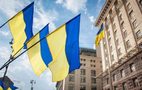 флаг украины киев