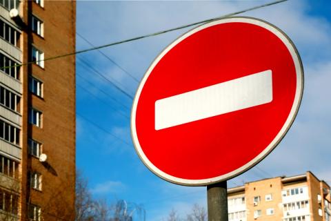 В центре Астрахани на Крещение перероют движение