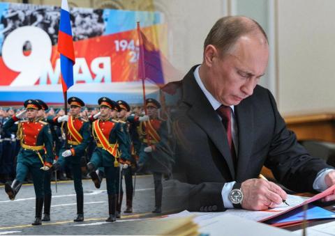 Парад Победы на Красной площади и президент России Владимир Путин