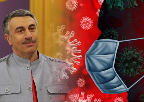Евгений Комаровский