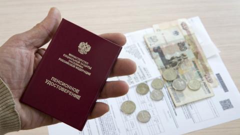 Прибавки к пенсиям в России могут быть аннулированы судом