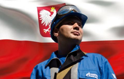 Польша Газпром политика газ