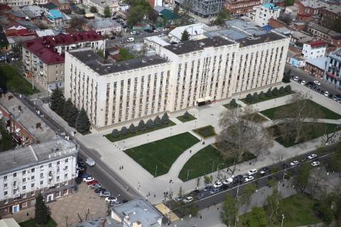 Правительство Краснодарского края Правительство Краснодарского края