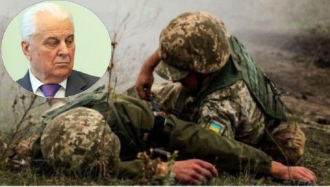 Кравчук о войне в Донбассе