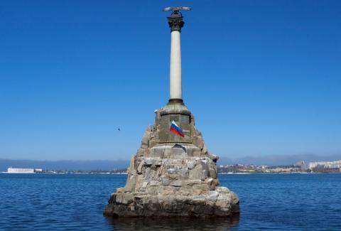 Крым стелла памятник флаг Россия