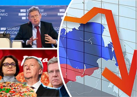 Делягин рассказал, чего россиянам стоит больше всего бояться в 2021 году