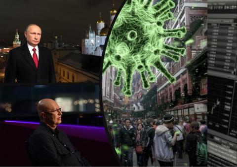 прогноз на 2021 год для России 