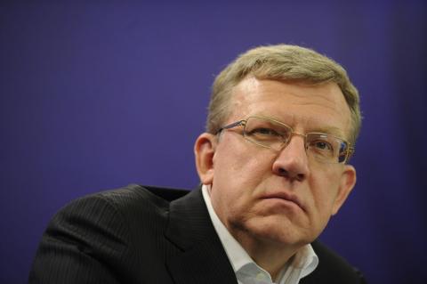 Кудрин Алексей