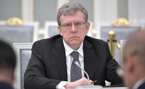 Алексей Кудрин