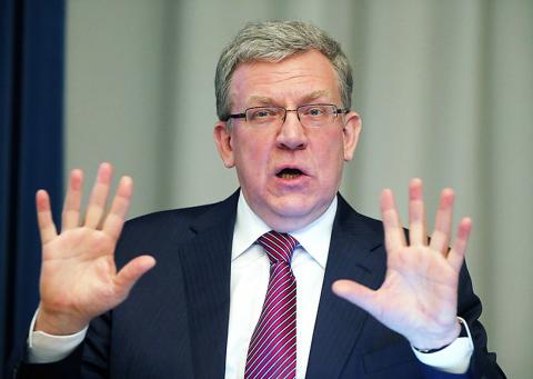 Кудрин назвал необходимую для борьбы с бедностью в России сумму