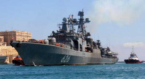 США недовольны появлением кораблей ВМФ РФ на Кипре