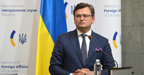 Кулеба МИД Украина флаг