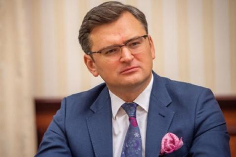 Глава МИД Украины обвинил Россию