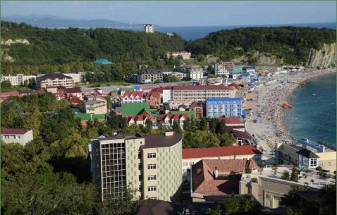 Краснодарский край