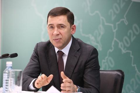 Глава Свердловской области Евгений Куйвашев