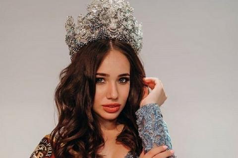 Александра Кузьмина 