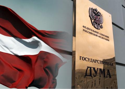 В Госдуме призывают Евросоюз повлиять на Латвию из-за журналистов