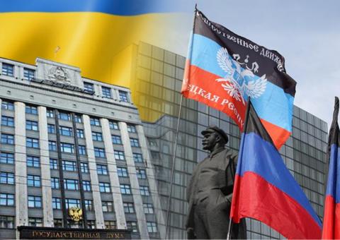 Украине предрекли потерю «не только Донбасса» после выборов в Госдуму РФ