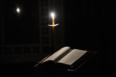 Пятая неделя Великого поста