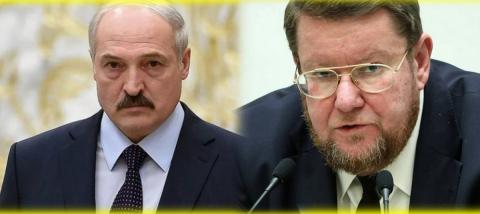 Евгений Сатановский и Александр Лукашенко Александр Лукашенко и Евгений Сатановский