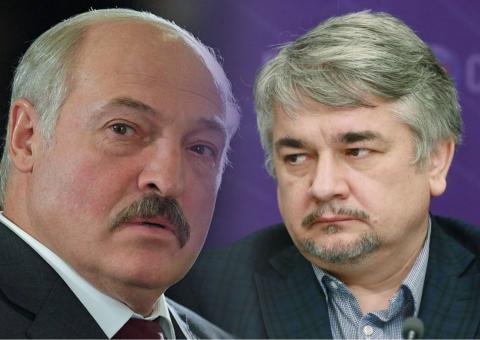 Лукашенко Ищенко