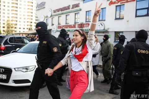 женский марш