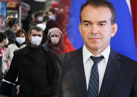 Коллаж: люди, маски, губернатор Краснодарского края Вениамин Кондратьев