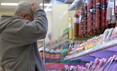 Глава банка «Открытие» назвал повышение НДС ошибкой