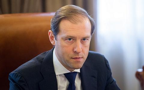 Денис Мантуров