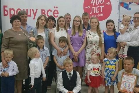 Жительнице Волгоградской области присвоено звание "Мать-героиня"