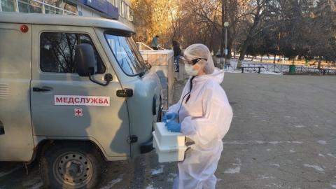 Медслужба доставляет лекарства пациентам