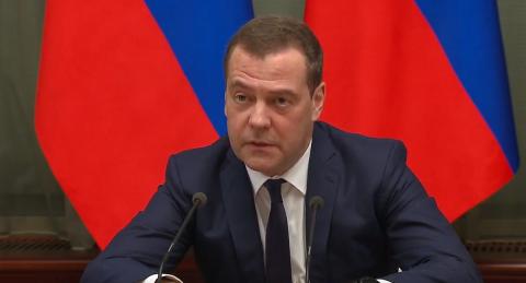 Дмитрий Медведев